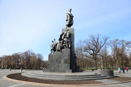 UKRAINE, KHARKIV - MARCH 29, 2019: Taras Shevchenko Monument in recreation and nature public park...