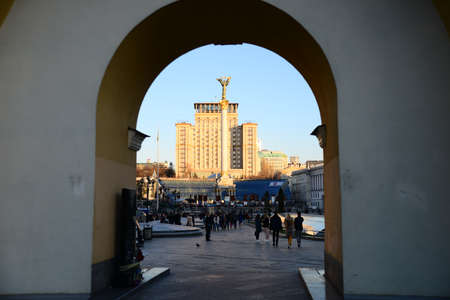 Ukraine, Kiev - APRIL 5, 2019: Independence Square (Maidan Nezalezhnosti) - the main square of Kiev,...