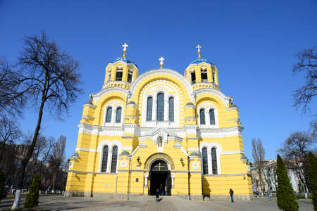 KYIV, UKRAINE - APRIL 10, 2019: Saint Volodymyr Cathedral (St. Vladimir Cathedral) built in...