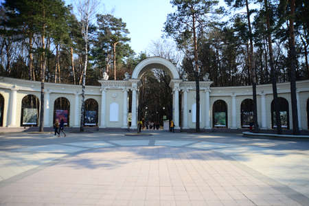 MINSK, BELARUS - APRIL 15, 2019: Main enterance gate of Chelyuskinites Park at Avenue prospect...