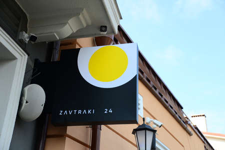 MINSK, BELARUS - APRIL 15, 2019: Historical center of Minsk.のeditorial素材