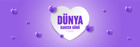 February 4 World Cancer Day Translation: February 4, World Cancer Day. Creative greeting card design, world healthy concept, illustration ribbon banner. Template for graphics vector.のイラスト素材