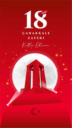 Turkish national holiday of March 18, 1915 the day of the Canakkale Victory background. monument. Translation: March 18, Anakkale Victory and the Commemoration of the Martyrs.のイラスト素材