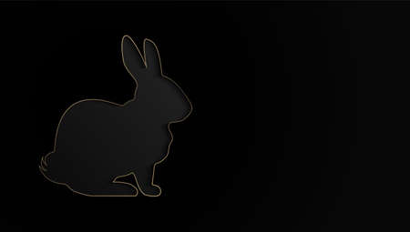 Happy Easter banner. Trendy Easter design with typography, bunny form with eggs on effective background. Modern minimal style. Horizontal poster, greeting card, header for website.のイラスト素材