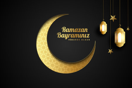 Islamic greetings ramadan kareem card design background with lanterns and crescent moon. (Translation: Happy Eid Al-Ramadan.)のイラスト素材