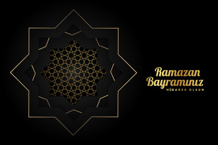 Islamic greetings ramadan kareem card design background with lanterns and crescent moon. (Translation: Happy Eid Al-Ramadan.)のイラスト素材