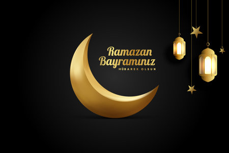 Islamic greetings ramadan kareem card design background with lanterns and crescent moon. (Translation: Happy Eid Al-Ramadan.)のイラスト素材
