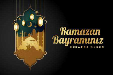 Islamic greetings ramadan kareem card design background with lanterns and crescent moon. (Translation: Happy Eid Al-Ramadan.)の写真素材