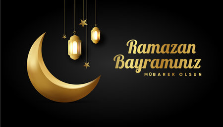 Islamic greetings ramadan kareem card design background with lanterns and crescent moon. (Translation: Happy Eid Al-Ramadan.)のイラスト素材