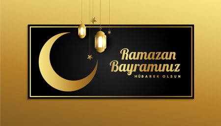 Islamic greetings ramadan kareem card design background with lanterns and crescent moon. (Translation: Happy Eid Al-Ramadan.)のイラスト素材