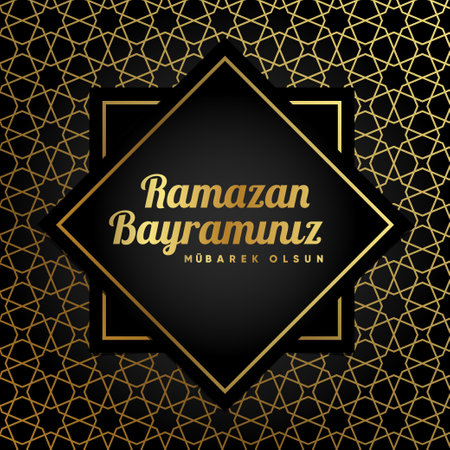 Islamic greetings ramadan kareem card design background with lanterns and crescent moon. (Translation: Happy Eid Al-Ramadan.)のイラスト素材