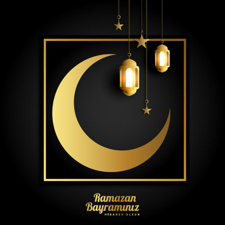 Islamic greetings ramadan kareem card design background with lanterns and crescent moon. (Translation: Happy Eid Al-Ramadan.)のイラスト素材