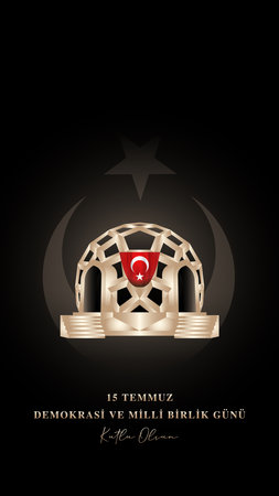 Turkish holiday Democracy and National Unity Day 15 July Translation from Turkish: The Democracy and National Unity Day of Turkey, veterans and martyrs of 15 July. With a holiday.の写真素材