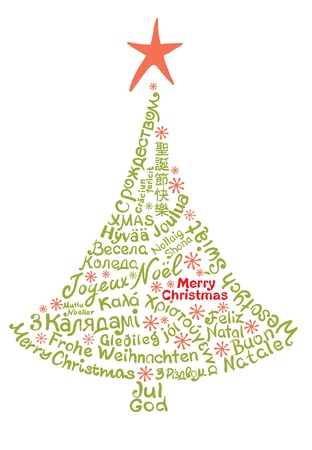 Abstract Christmas tree のイラスト素材