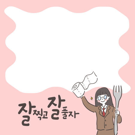 The student character and frame illustration of the cheering.のイラスト素材