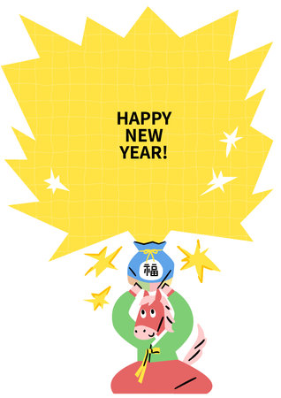 Red horse character wearing hanbok sending New Year greetings illustrationのイラスト素材
