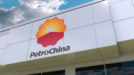 PetroChina logo on the modern building facade. Editorial 3D renderingのeditorial素材