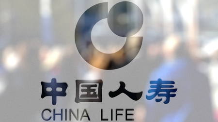 China Life Insurance Company logo on a glass against blurred crowd on the steet. Editorial 3D renderingのeditorial素材