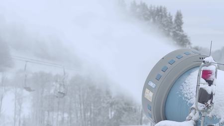 BIALKA TATRZANSKA, POLAND - FEBRUARY 3, 2018. LENKO snowgun or snow machine in action