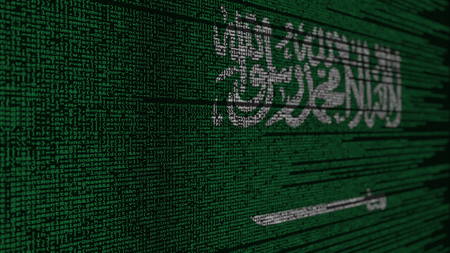 Source code and flag. Programming or digital technology related background