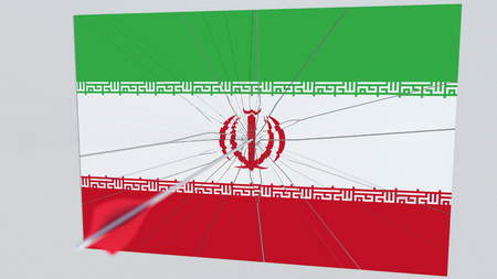 Archery arrow breaks plate featuring flag of IRAN. 3D rendering