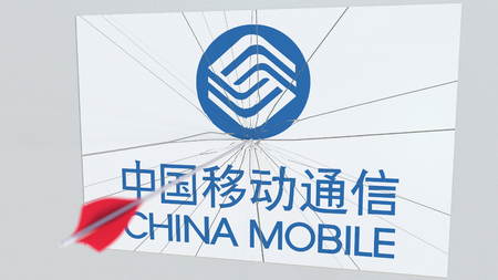 Archery arrow hits plate with CHINA MOBILE logo. Corporate problems conceptual editorial 3D renderingのeditorial素材