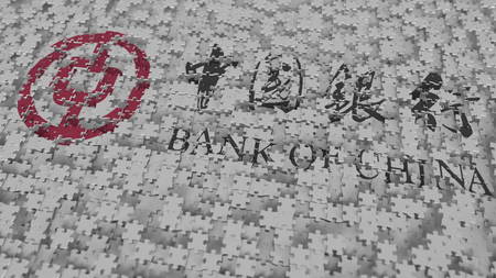 BANK OF CHINA logo being composed with puzzle pieces, editorial 3D renderingのeditorial素材