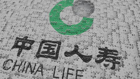 Logo of CHINA LIFE INSURANCE being made with puzzle pieces, editorial 3D rendering