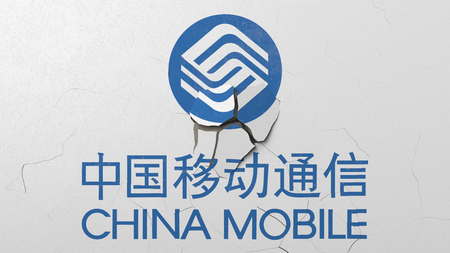 Breaking wall with painted logo of China Mobile. Crisis conceptual editorial 3D renderingのeditorial素材
