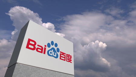 Logo of BAIDU on a stand against cloudy sky, editorial 3D renderingのeditorial素材