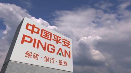 Logo of PING AN INSURANCE on a stand against cloudy sky, editorial 3D renderingのeditorial素材