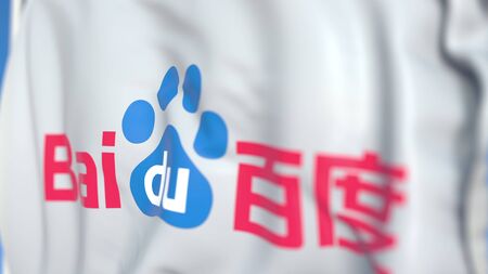 Waving flag with Baidu, Inc. logo, close-up. Editorial 3D renderingのeditorial素材