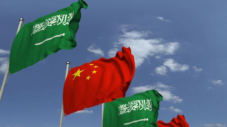 Flags of Saudi Arabia and China at international meeting, 3D renderingの写真素材