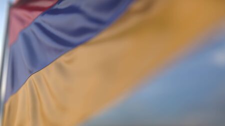 Waving flag of Armenia, shallow focus close-up. Realistic 3D renderingの写真素材