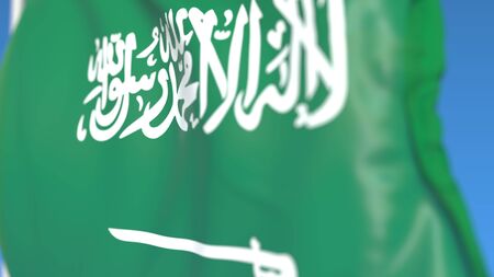 Waving national flag of Saudi Arabia close-up, 3D rendering