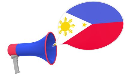 フィリピン国旗の写真素材 イラスト素材 ストックフォトのamanaimages Plus フィリピン国旗の写真素材 イラスト素材 ストックフォトのamanaimages Plus