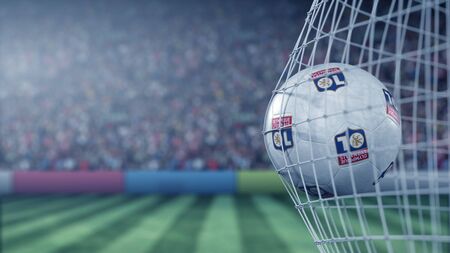 Ball with Olympique Lyonnais football club logo hits football goal net. Conceptual editorial 3D renderingのeditorial素材