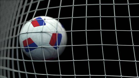 Ball with flags of Russia in goal against black background. Conceptual 3D renderingの写真素材