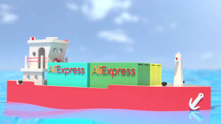 Toy cargo ship delivers multicolor containers 3d