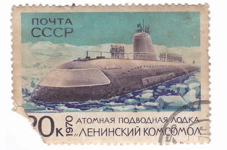 Old soviet military theme stamps.