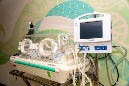 perinatal center, medicine Lutsk Ukraine 04/11/2019のeditorial素材
