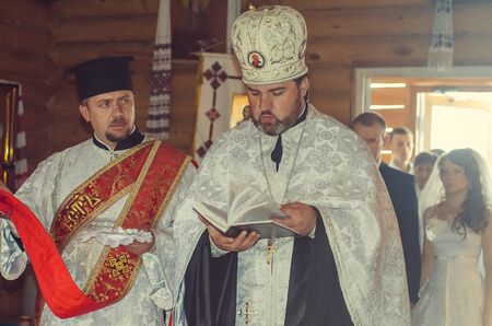 Ukrainian Wedding Ukraine Lutsk 24.10.2014