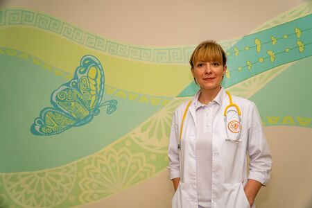 perinatal center, medicine Lutsk Ukraine 04/11/2019のeditorial素材