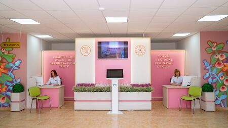 perinatal center, medicine Lutsk Ukraine 04/11/2019のeditorial素材