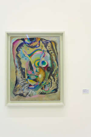 Vassily Kandinsky, paint, Strasbourg Museum of Modern and Contemporary Art