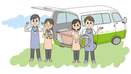 It is an illustration of a male and female staff who help with visiting bathing. A well-equipped car for comfortable visiting bathingのイラスト素材