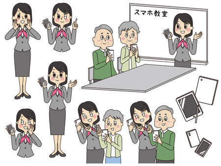 It is a set illustration of a woman in uniform who teaches operation in a smartphone classroom.のイラスト素材