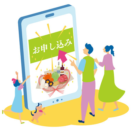 It is an illustration of a family who easily applies for hometown tax from a smartphone.のイラスト素材