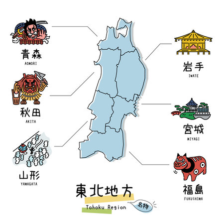 It is an illustration of a set (line drawing) of famous place tourism, maps, and icons in the Tohoku region of Japan.のイラスト素材