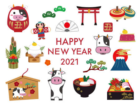 2021 New Year's card illustration material setのイラスト素材